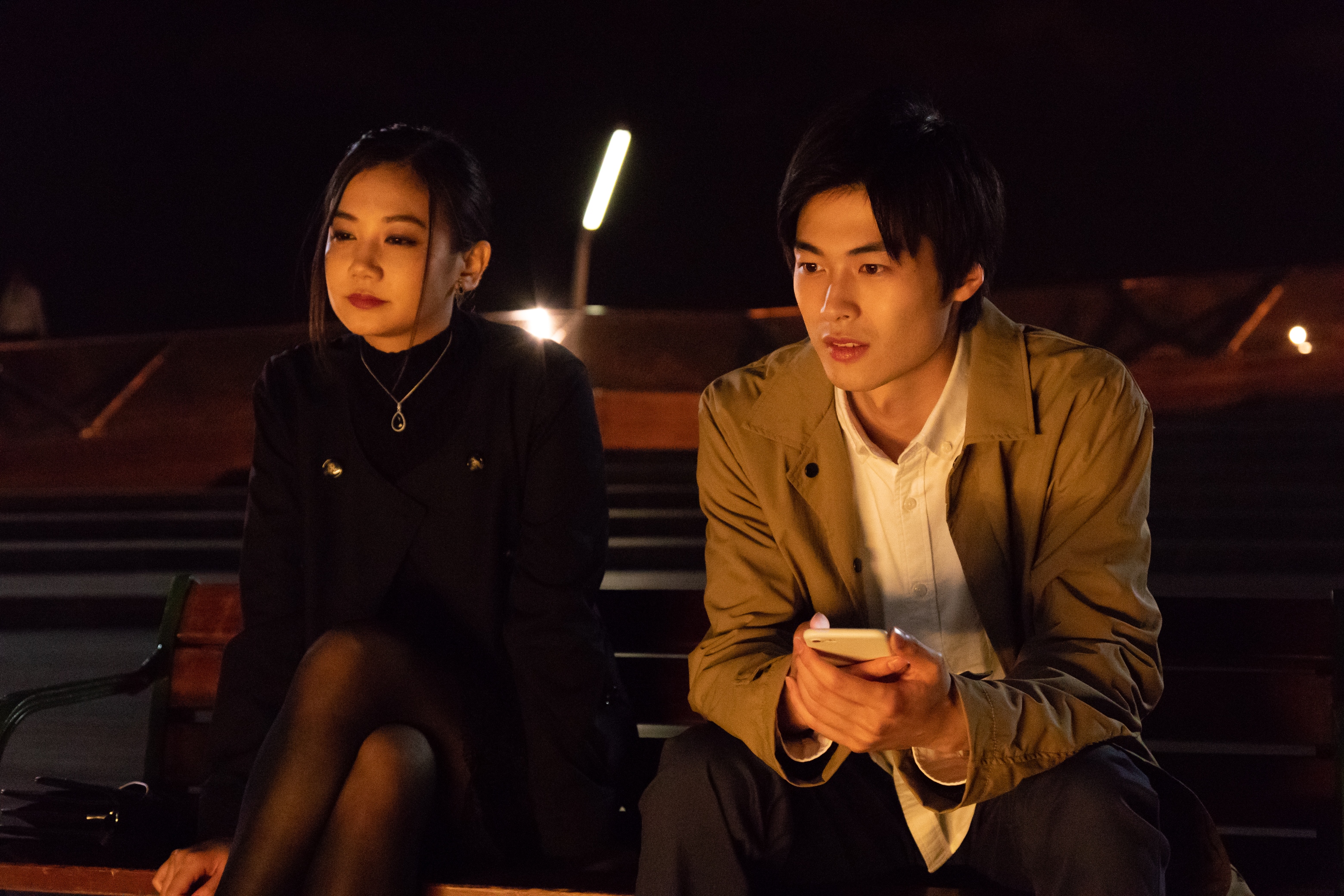 『僕の彼女は魔法使い』場面写の公開!